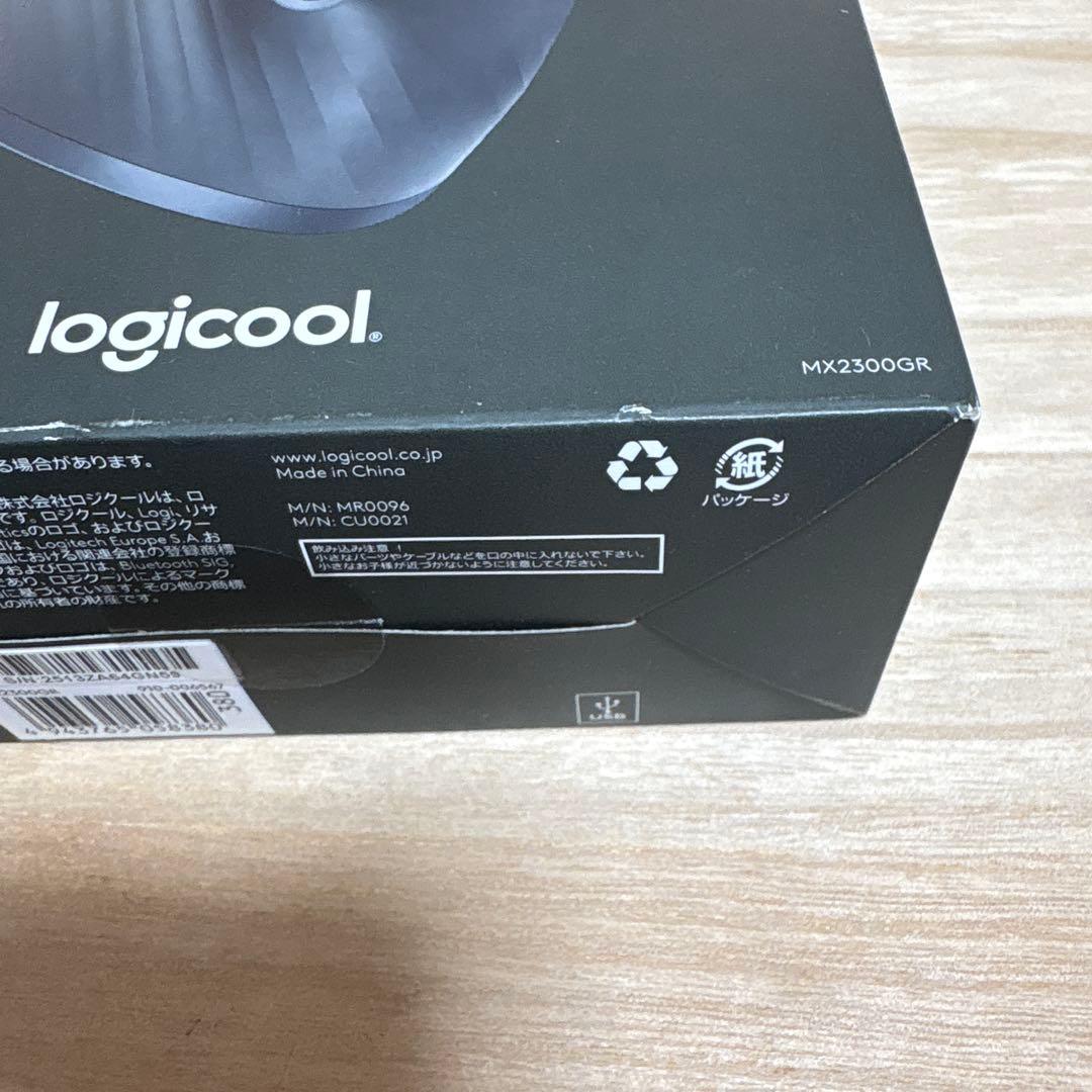 Logicool MX MASTER 3S マウス本体