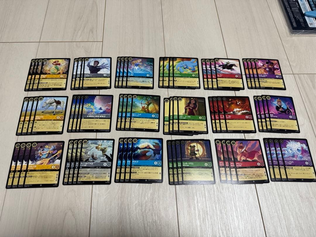 ロルカナ レジェンダリー以下 4コン