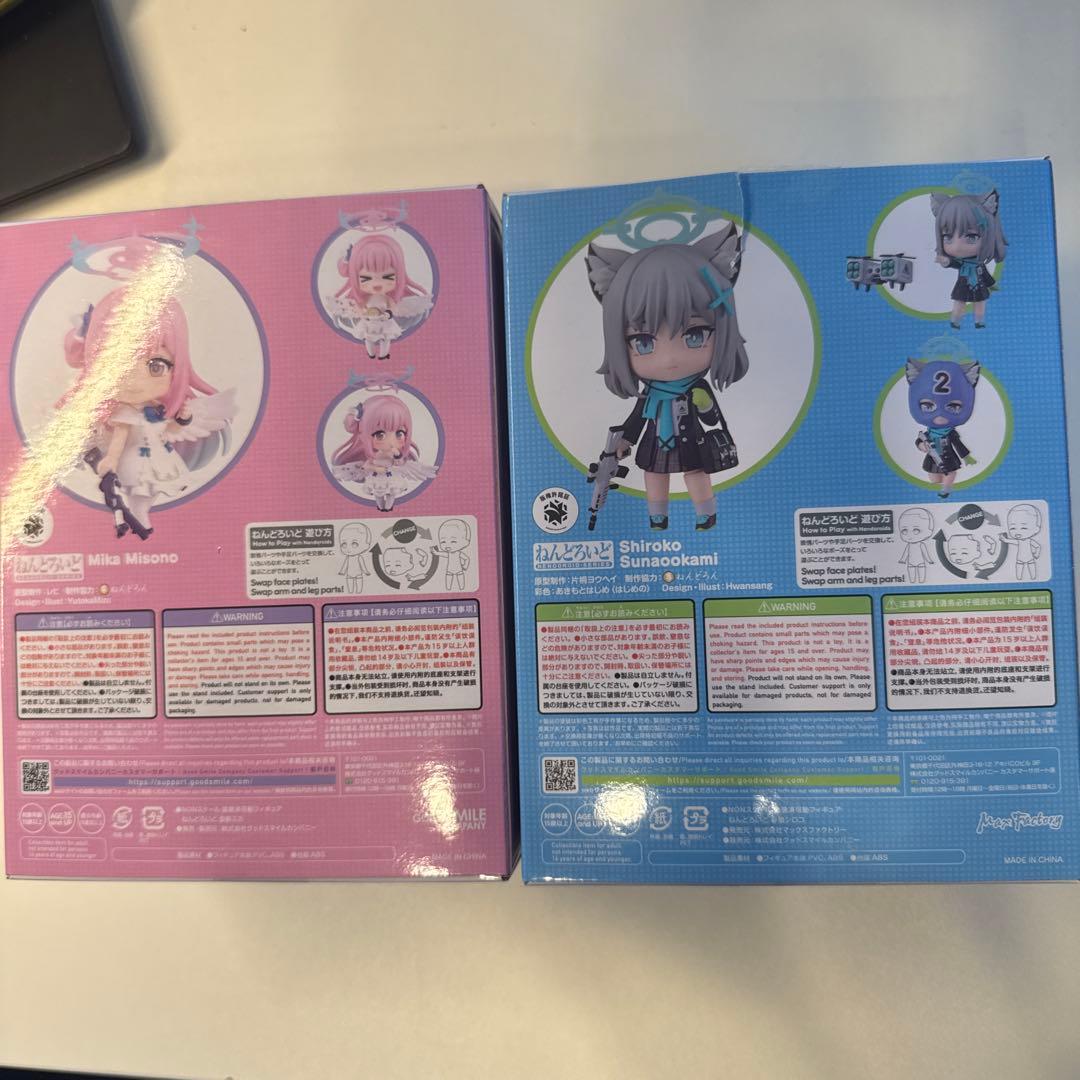 ねんどろいど　ブルーアーカイブ　砂狼シロコ　美園ミカ