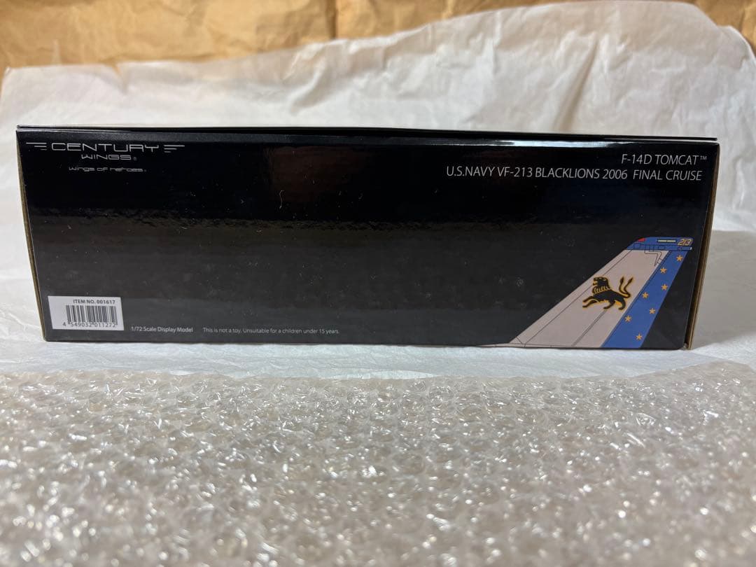Century wings 1/72 F-14Dトムキャット VF-213