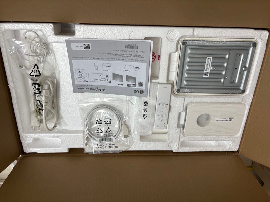 【美品】LG スマートモニター 25SR50F-W 2025年製