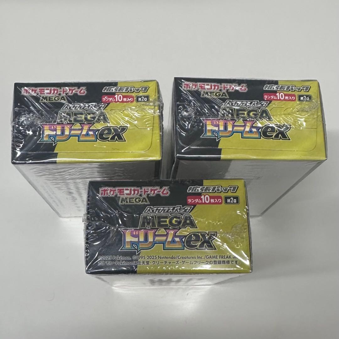 ポケモンカードゲーム MEGAドリームex シュリンク付き 3box