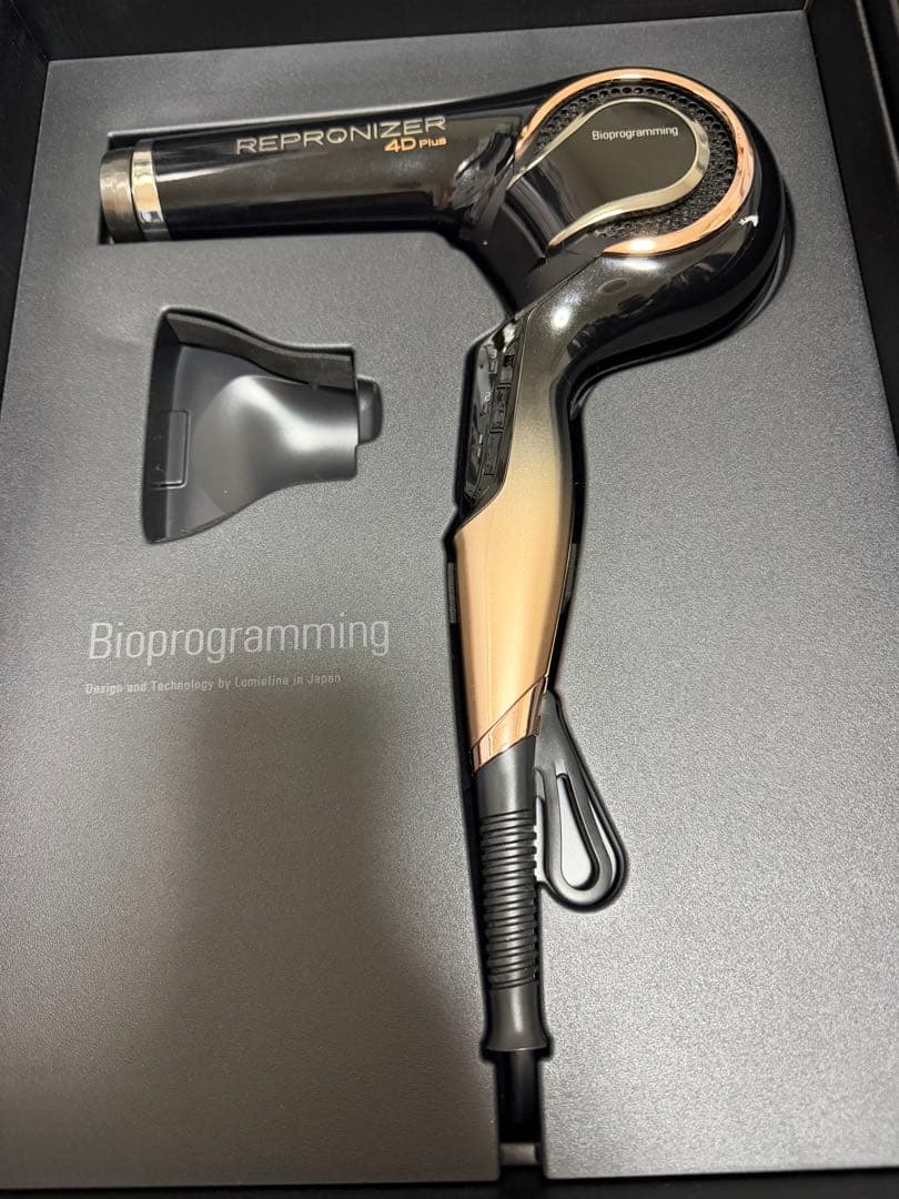 REPRONIZER レプロナイザー 4D ドライヤー 7Dアイロンセット売り