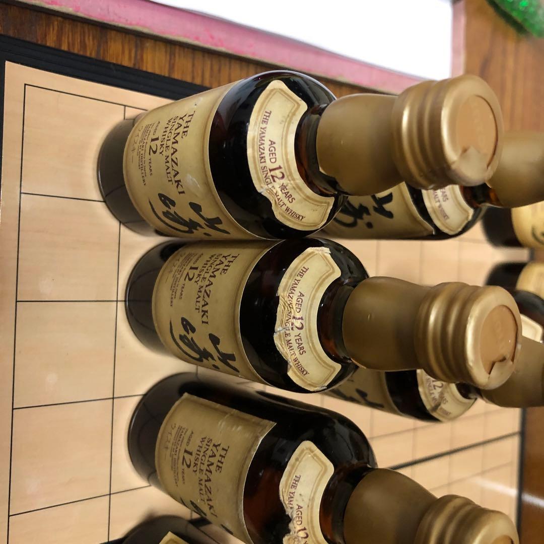 山崎12年ミニボトル