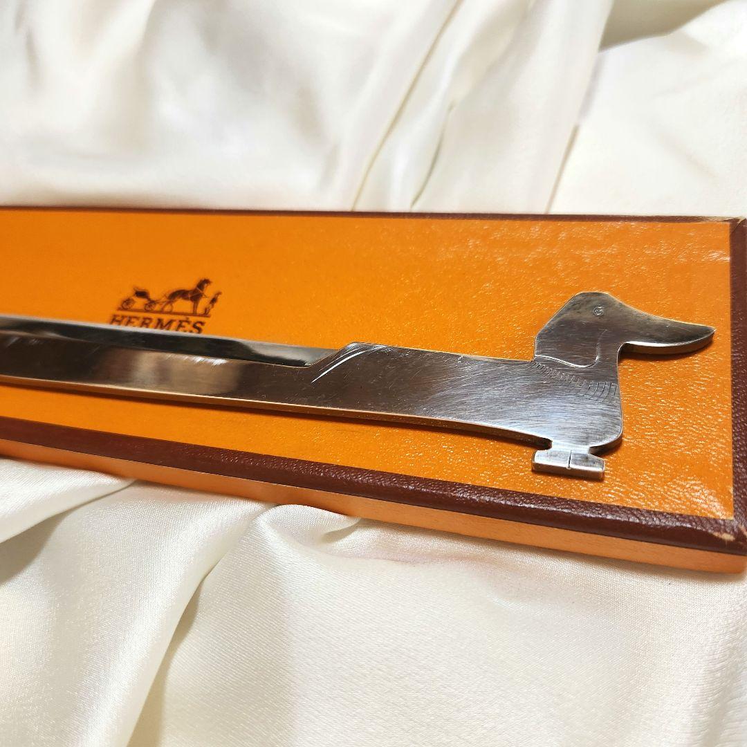 エルメス　ヴィンテージ　ペーパーナイフ　ダックスフンド