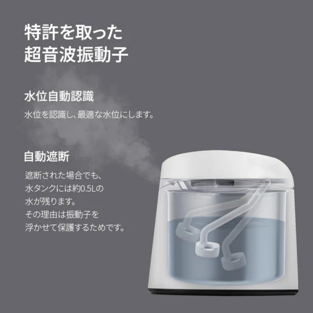 ケアポッド　加湿器　CAREPOD ポット型加湿器
