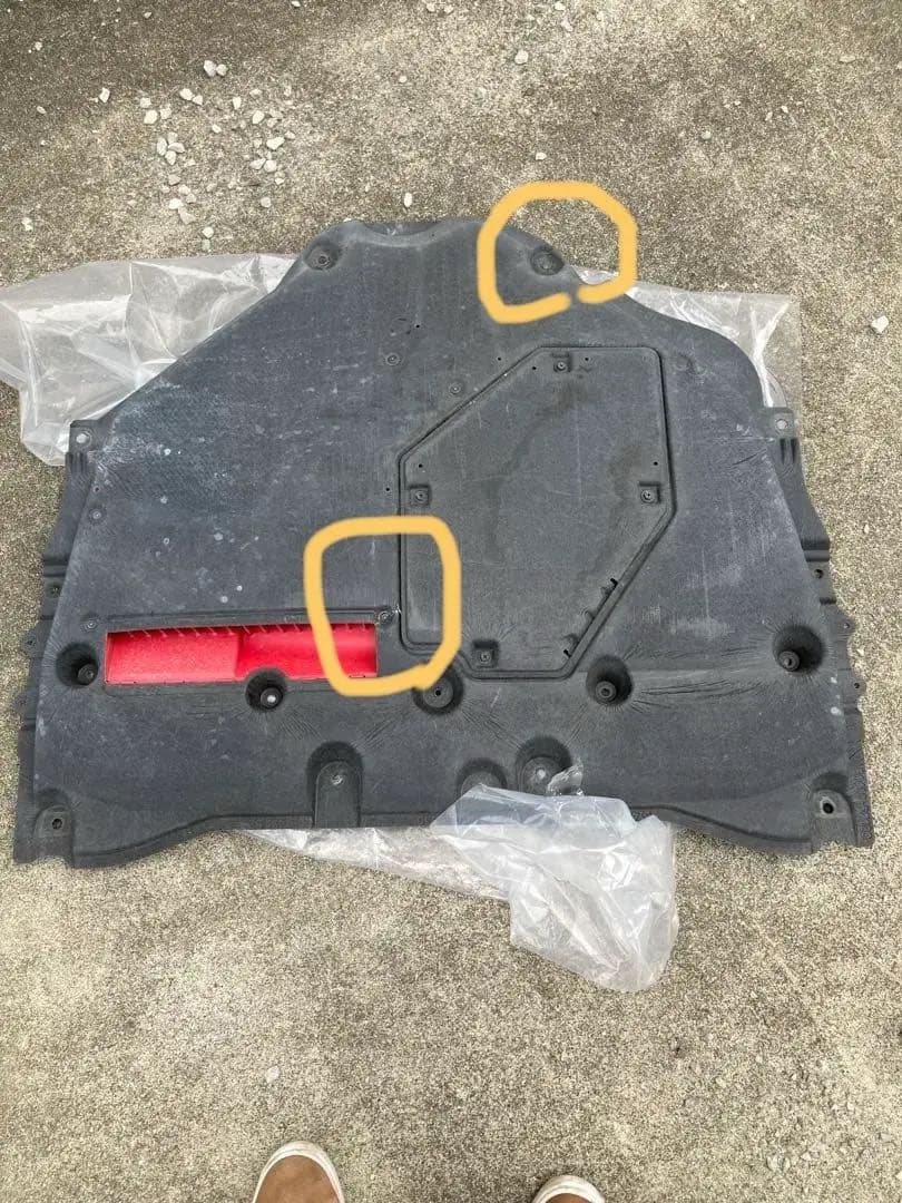 (引き取り限定)GRヤリス GXPA16 クーリングアンダーカバー