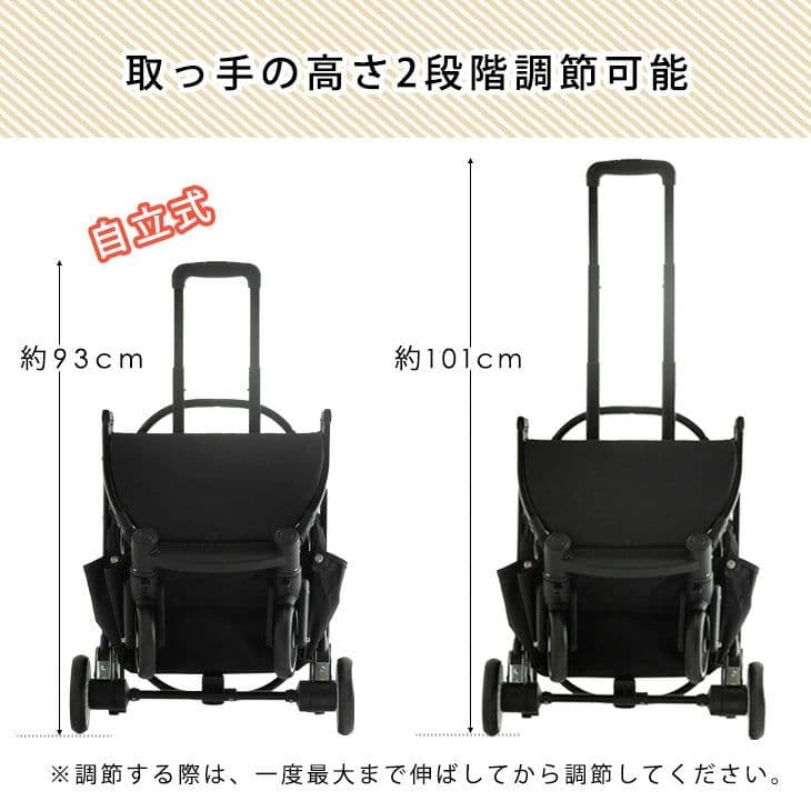 【タンスのゲン】3wayペットカート 分離式 小型犬 中型犬　折りたたみ