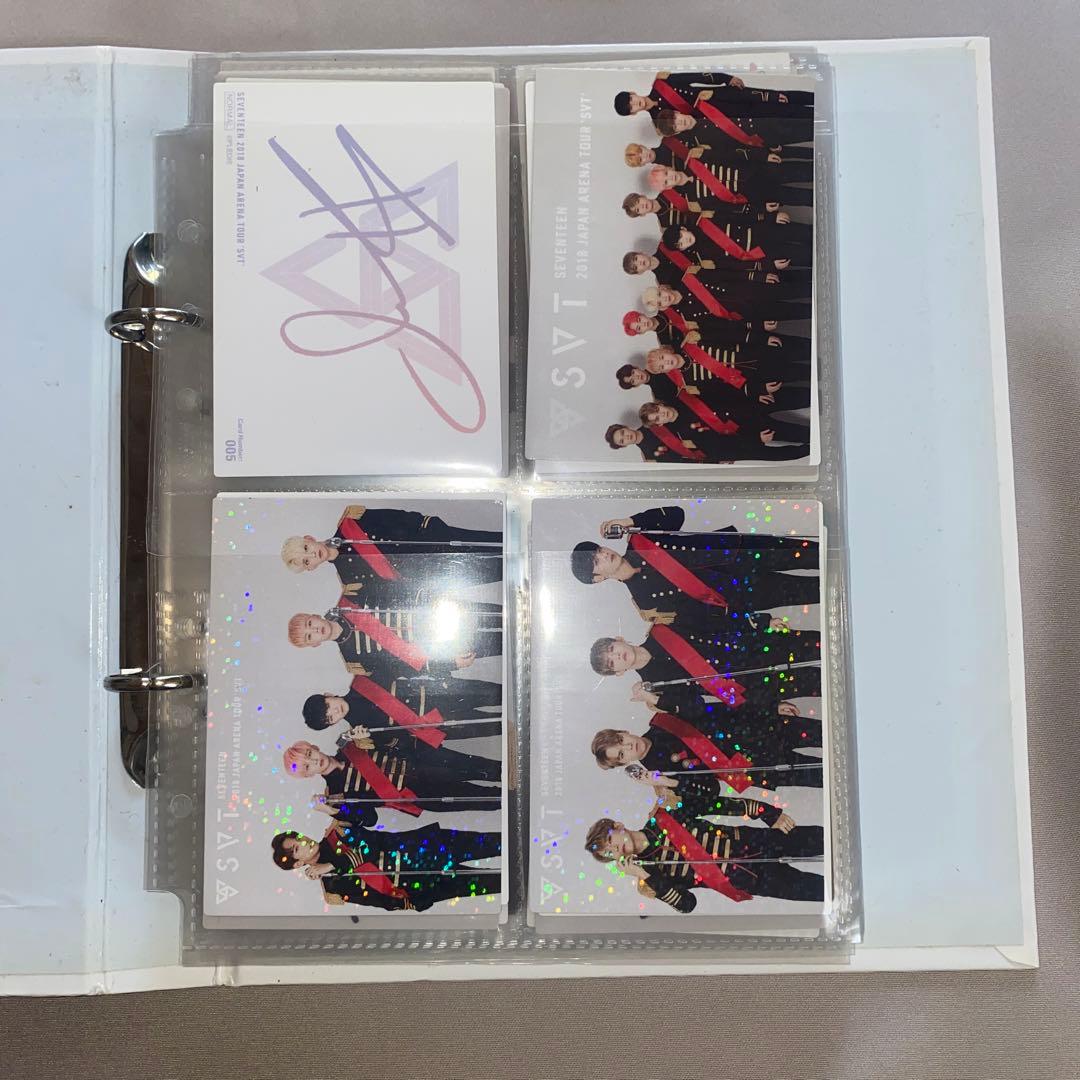 SEVENTEEN トレカ　コンプ