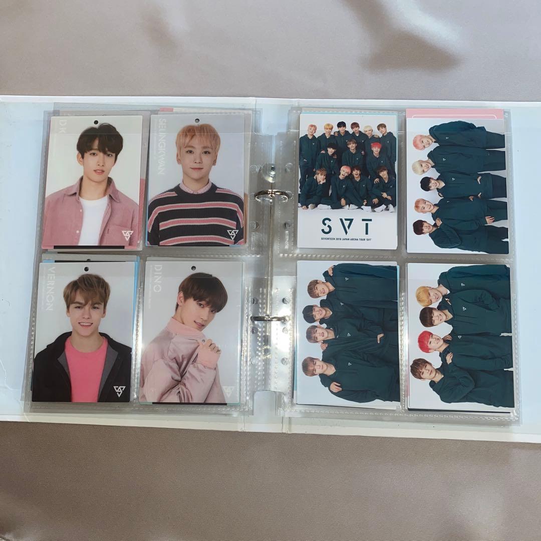 SEVENTEEN トレカ　コンプ
