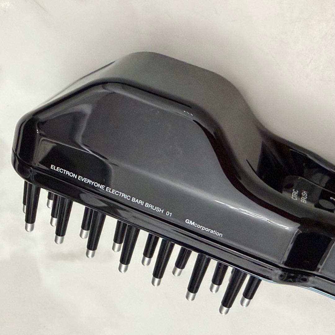 ELECTRIC BARI BRUSH 電気バリブラシ