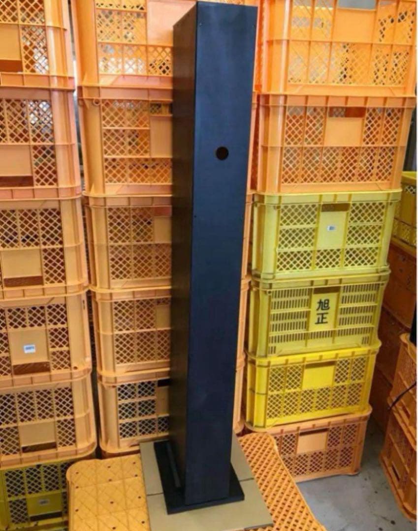 グローリーEMS-7 架台のみ