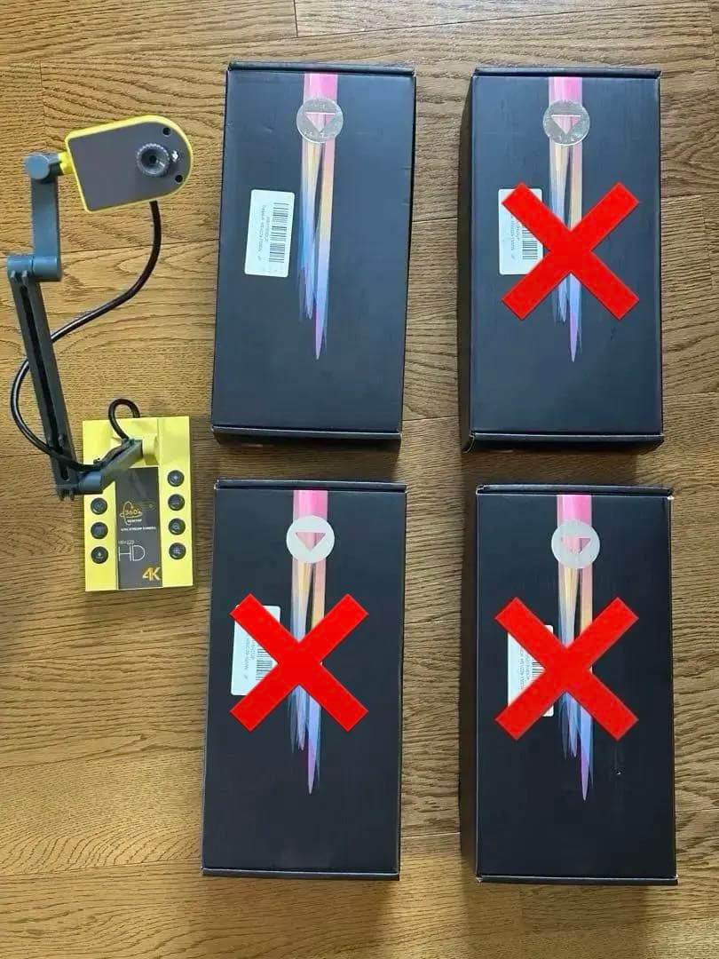 書画カメラ 1500万画素 4Kダイナミック解像度webカメラ3個