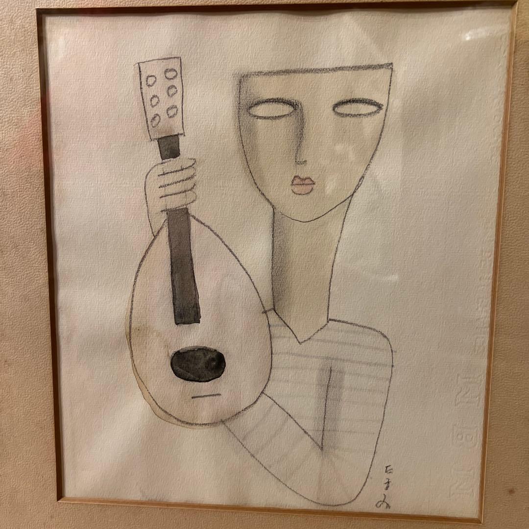 東郷たまみ　鉛筆画