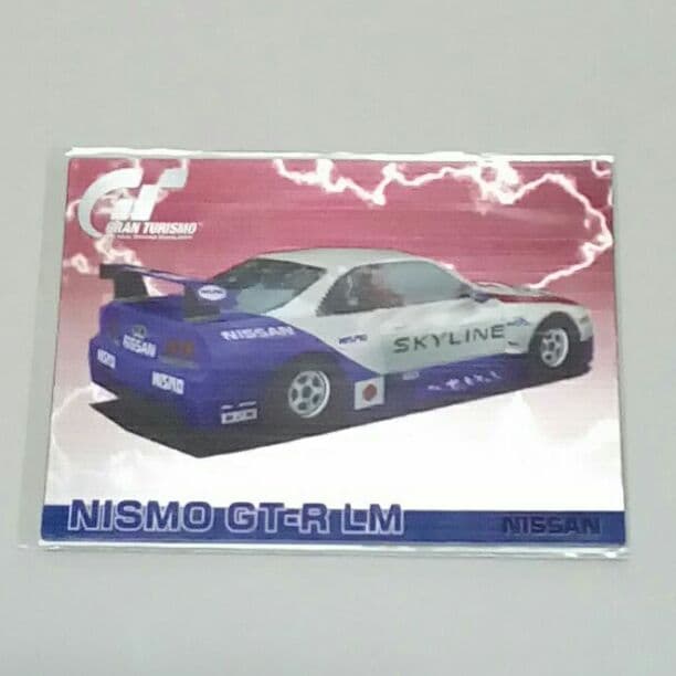 グランツーリスモ ヒントカード SP GT-R
