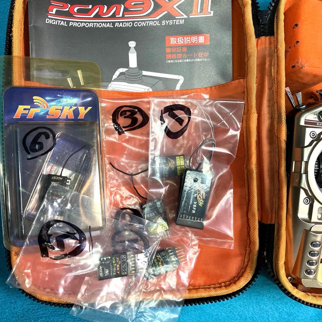 中古品 JRプロポ 9X II 2.4Ghz Fry Sky 受信器 計７個