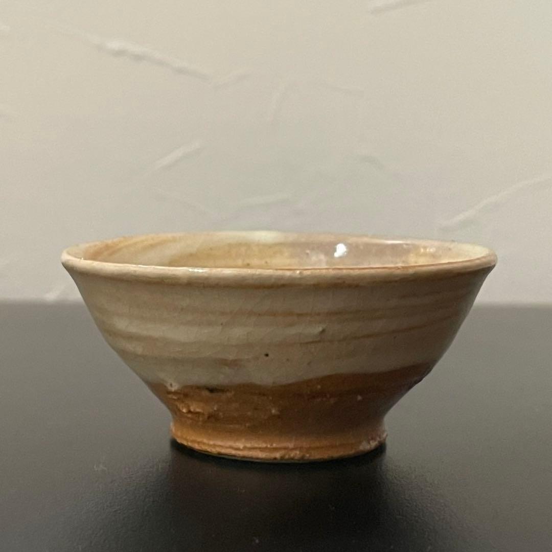 中里隆　唐津焼