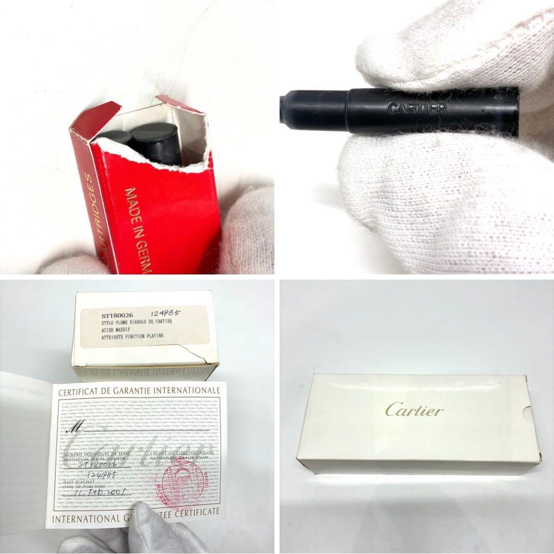 希少　レア　ディアボロ・ドゥ・カルティエ　万年筆　ST180026