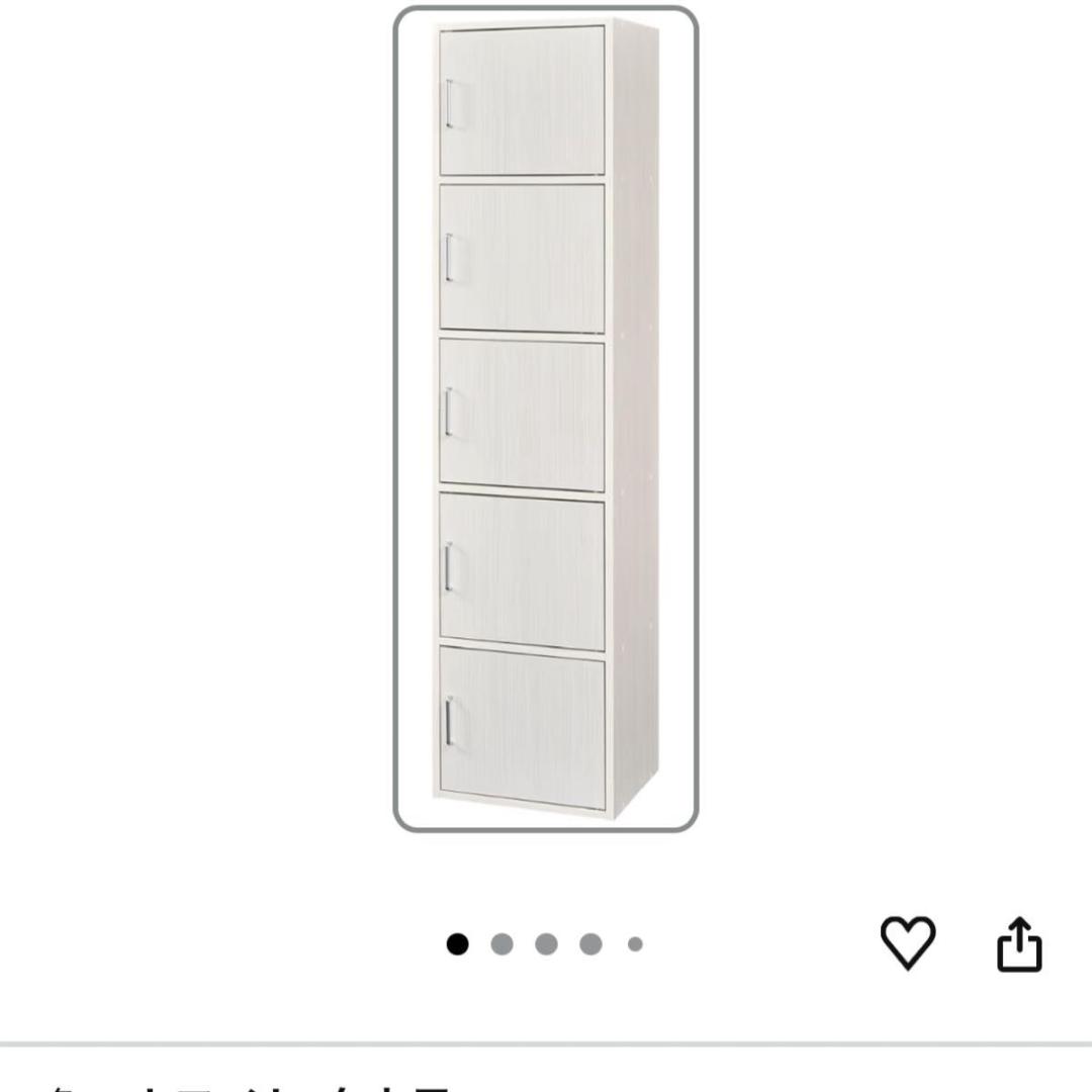 白井産業 収納棚 ラック ストッカー 5段の扉付き収納 同シリーズで組み合わせ