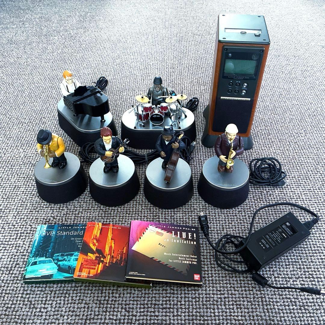 リトルジャマープロ＋カートリッジ3本