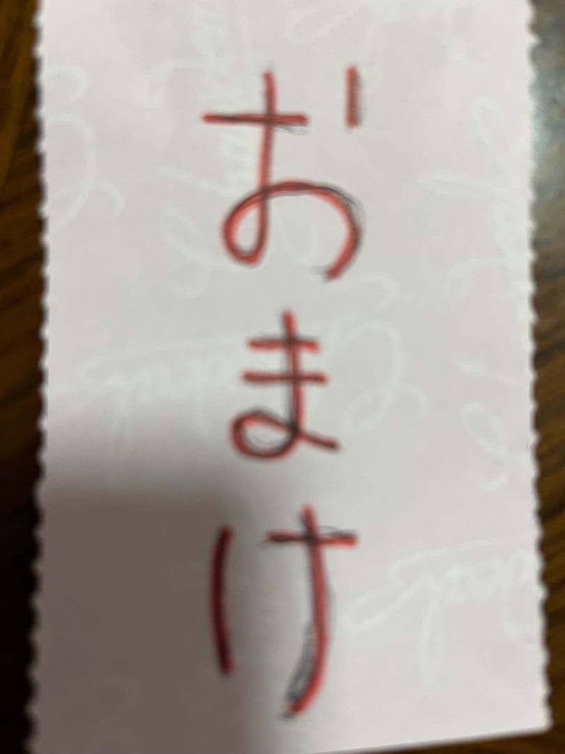 yuki yuki♡冷蔵庫 2020年製　引き取り希望（お値引きしました