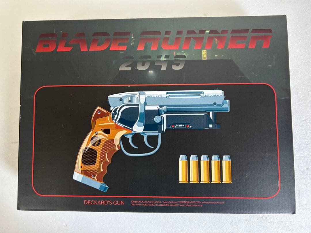 ブレートランナー　留之助ブラスター2049 ライセンスバージョン