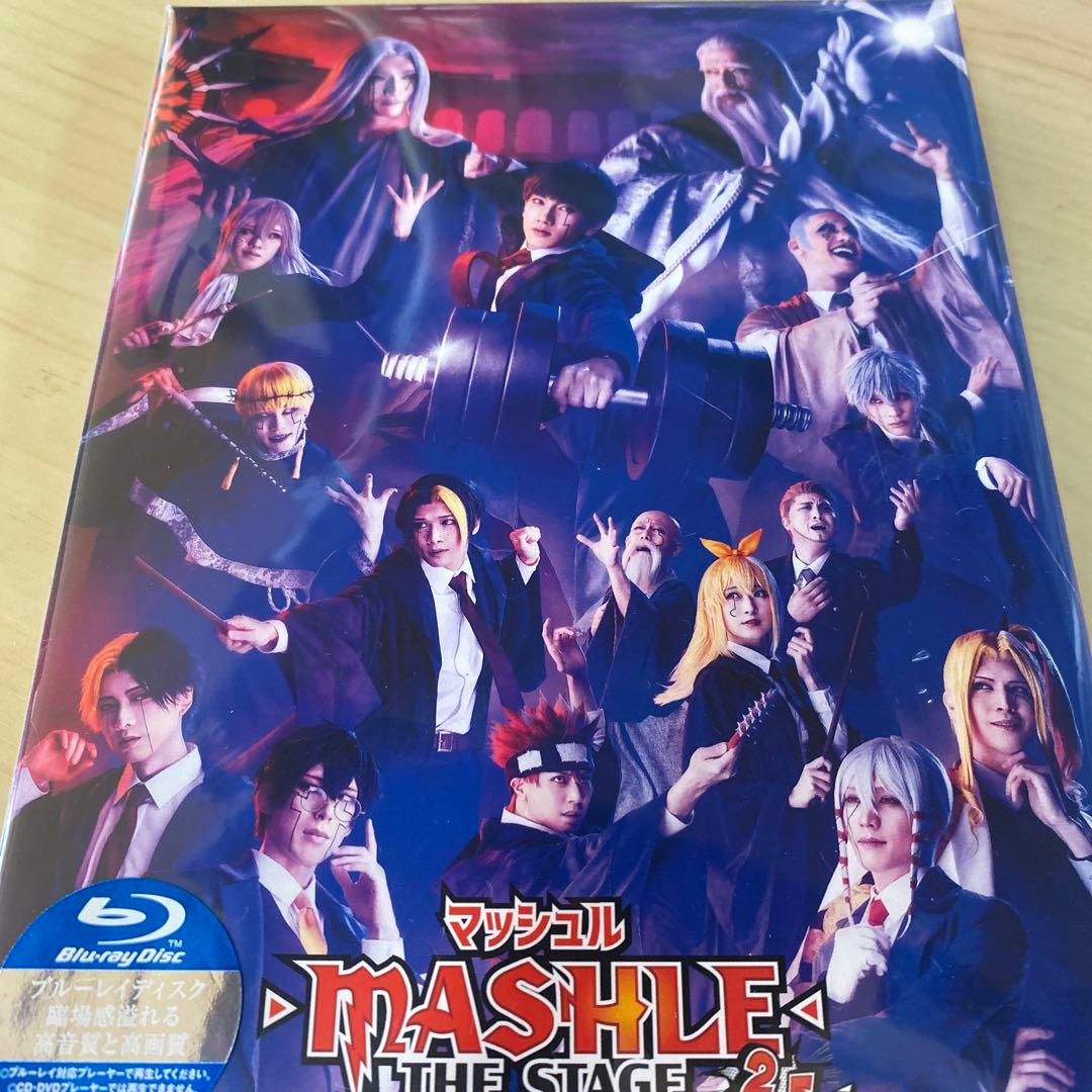 マッシュル-MASHLE- THE STAGE 2.5〈完全生産限定版・2枚組