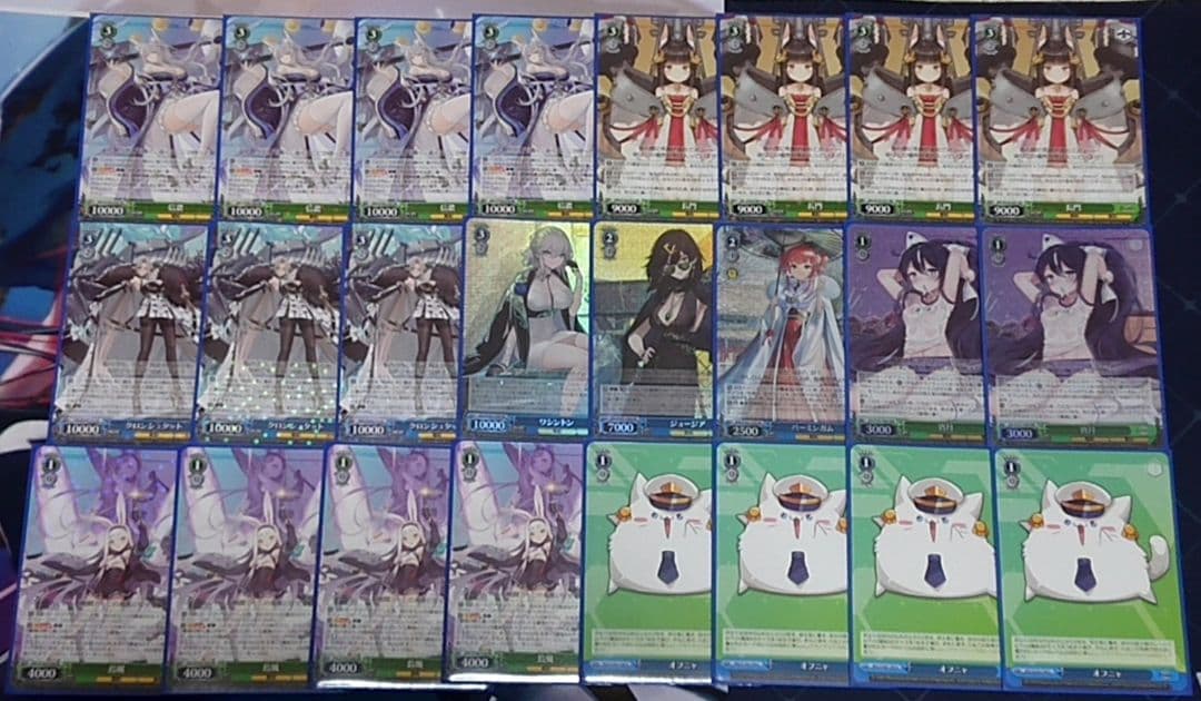 最終値下げ WS ヴァイス アズールレーン デッキパーツ 8宝 SR 山城 扶桑