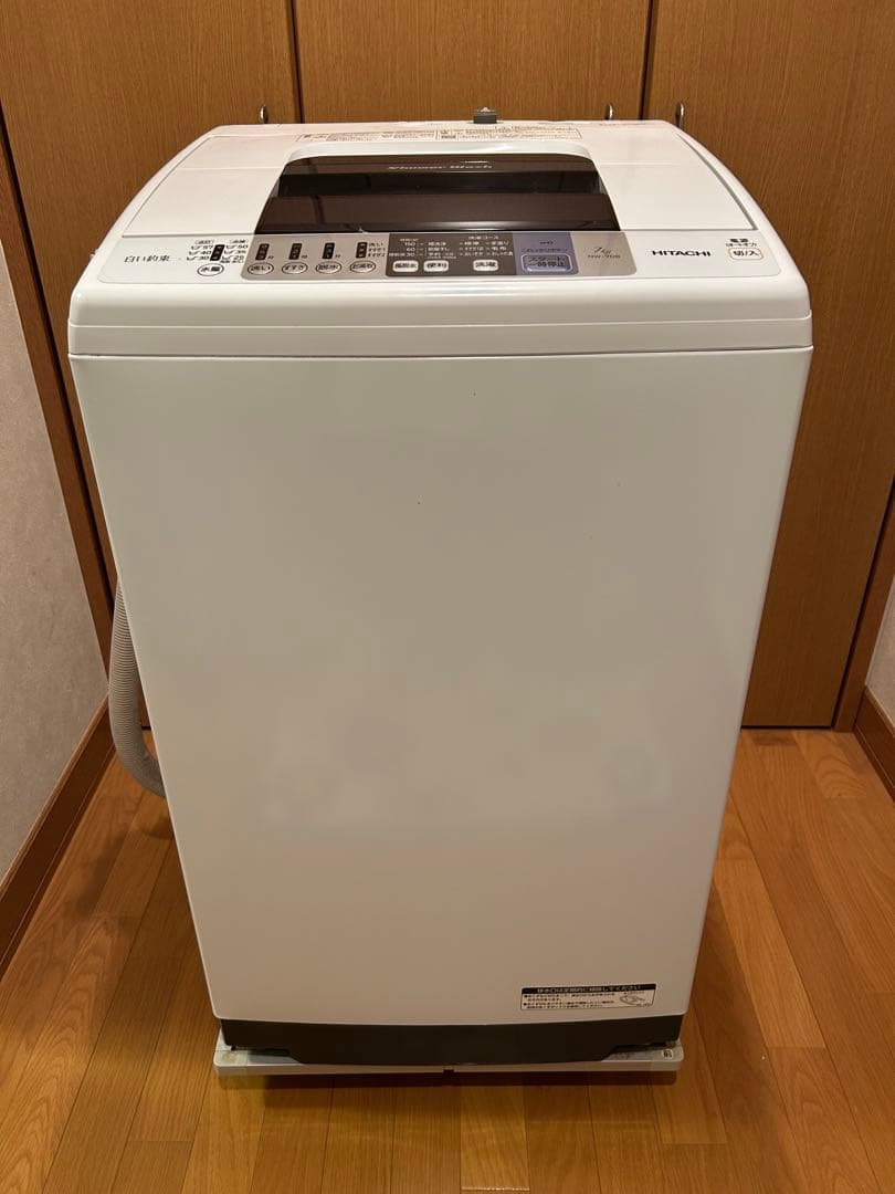 たまごん/HITACHI NW-70B 7KG 全自動洗濯機 2017年製