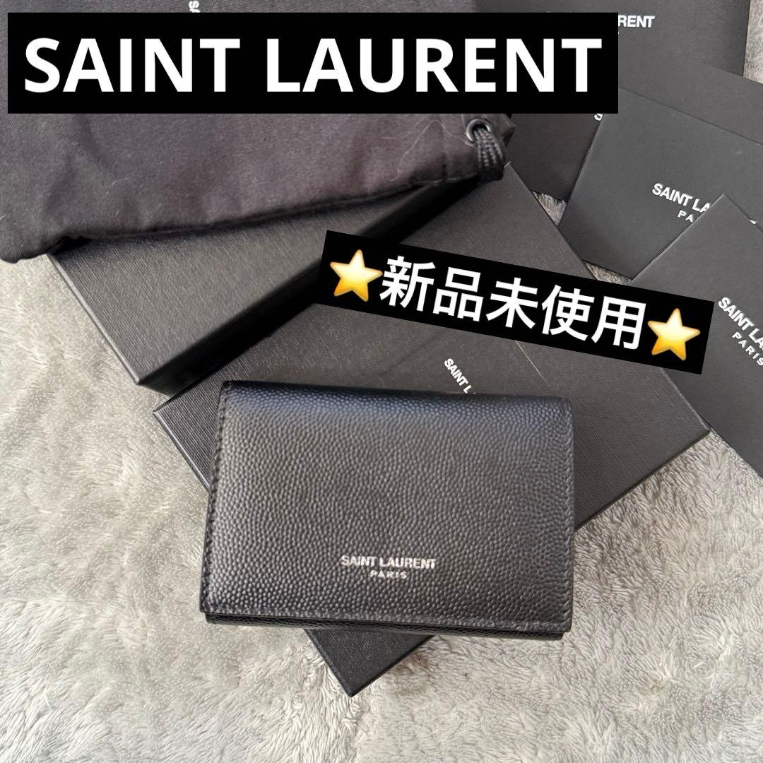 ⭐️新品未使用⭐️　サンローラン　キーケース　6連　ロゴ刻印　ユニセックス　レザー