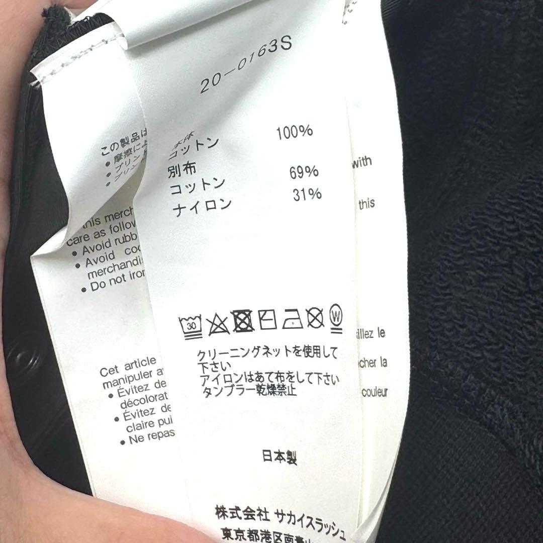 超美品　サカイ　ナイキ　コラボ　ブラック　異素材ドッキング　プルパーカー　2 M