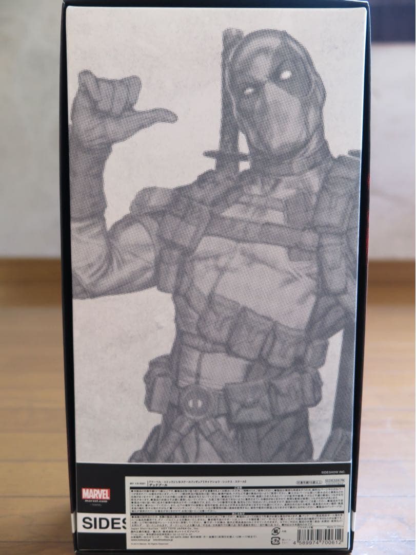 ホットトイズ サイドショウ デッドプール 1/6 フィギュア マーベル