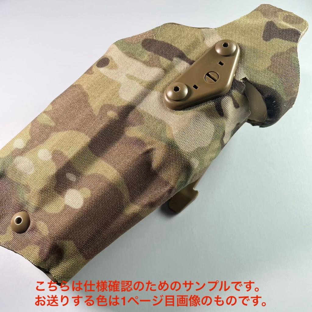 SAFARILAND6354DOタイプ タクティカルホルスター右利き用タンカラー