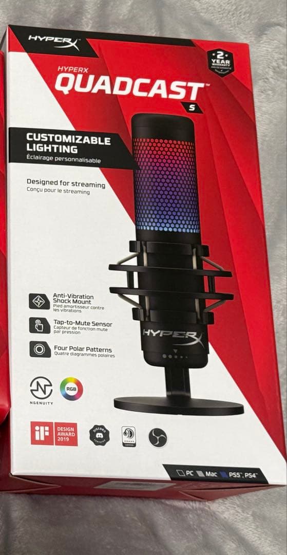 新品未開封 HyperX QuadCast S