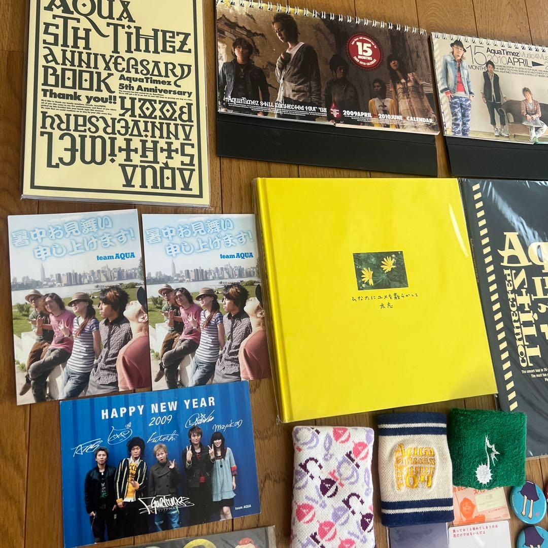 【まとめ売り】Aqua Timez ツアーグッズ　フライヤー　ファンクラブ　FC