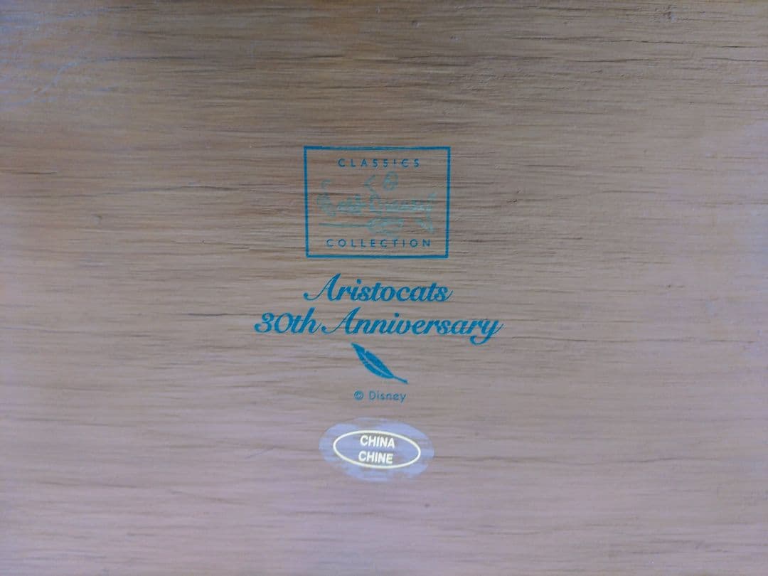 ★2000年★生産終了品★WDCCフィギュア★おしゃれキャット★ソファー★