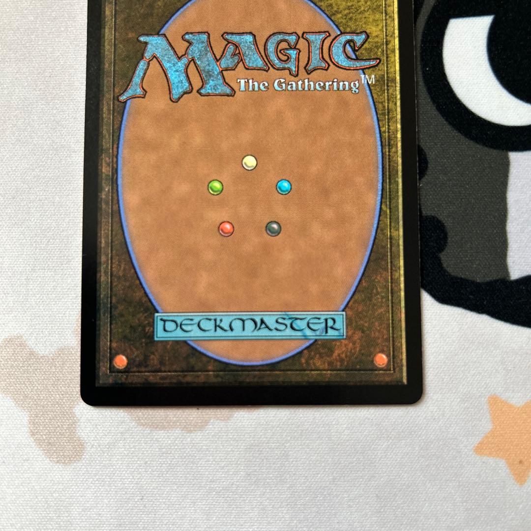 mtg　魔導の力を持つ少女、ティナ　ボーダーレス　英語版 ffコラボ