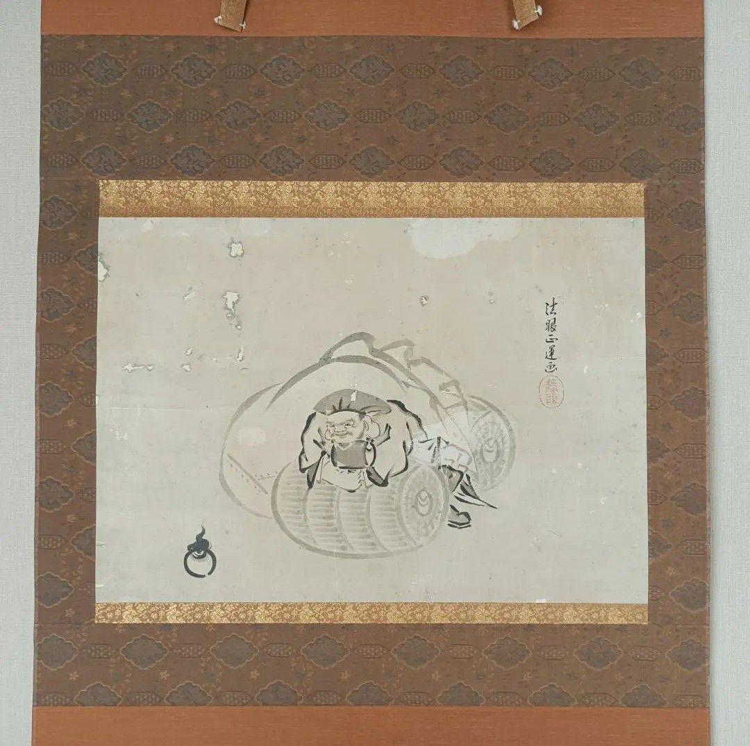 開運! 福の神 大黒神之図 金運 商売繁盛 五穀豊穣 掛軸 縁起物 絵 日本美術