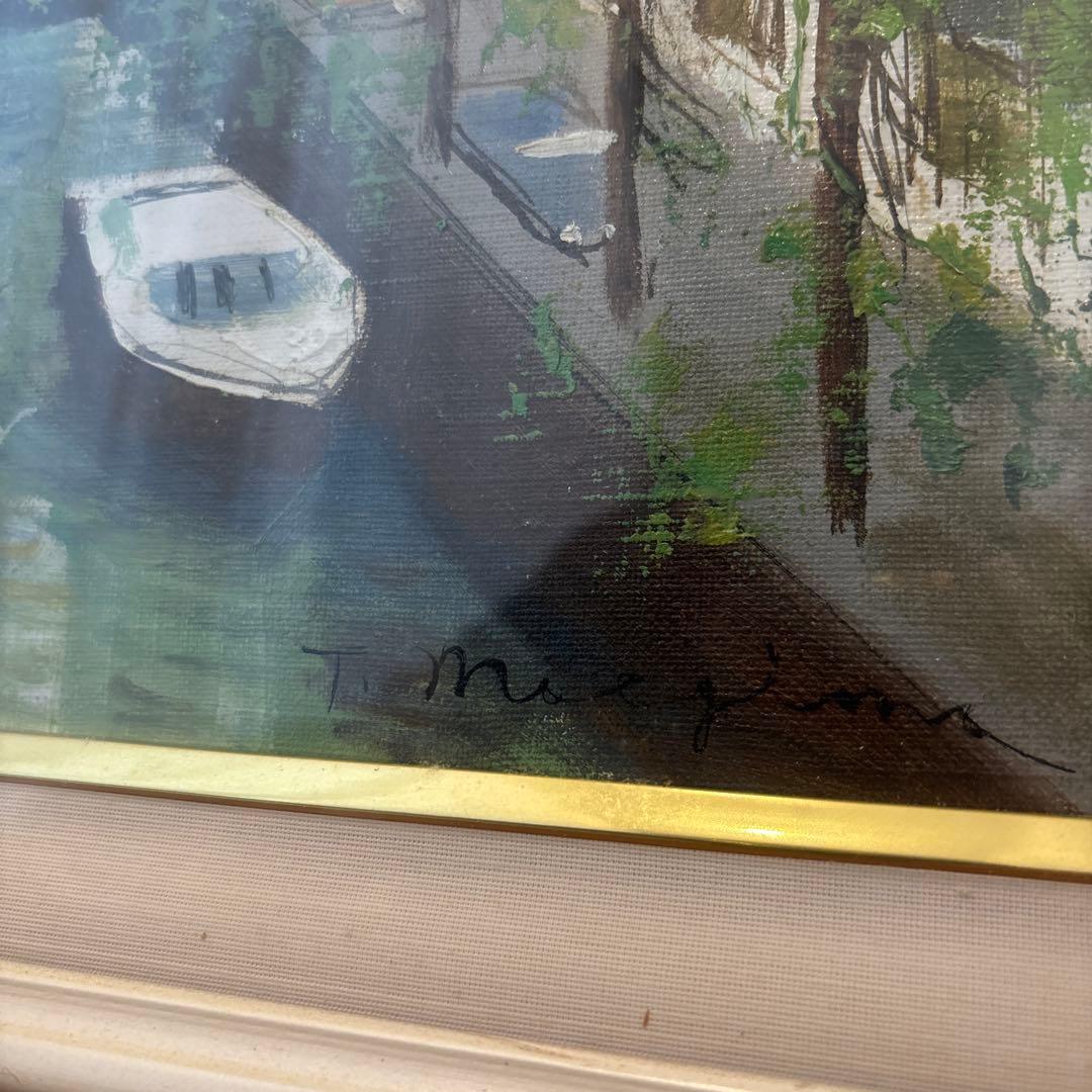 油彩画 前島俊雄　F6号　サイン付き