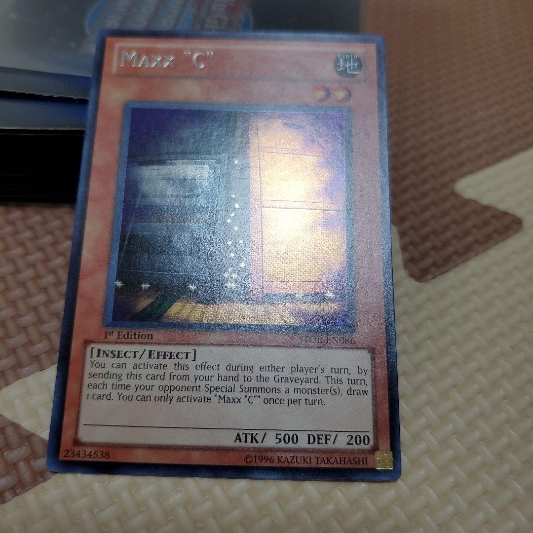 遊戯王　英語版　増殖するG　シークレット　1st　三枚セット