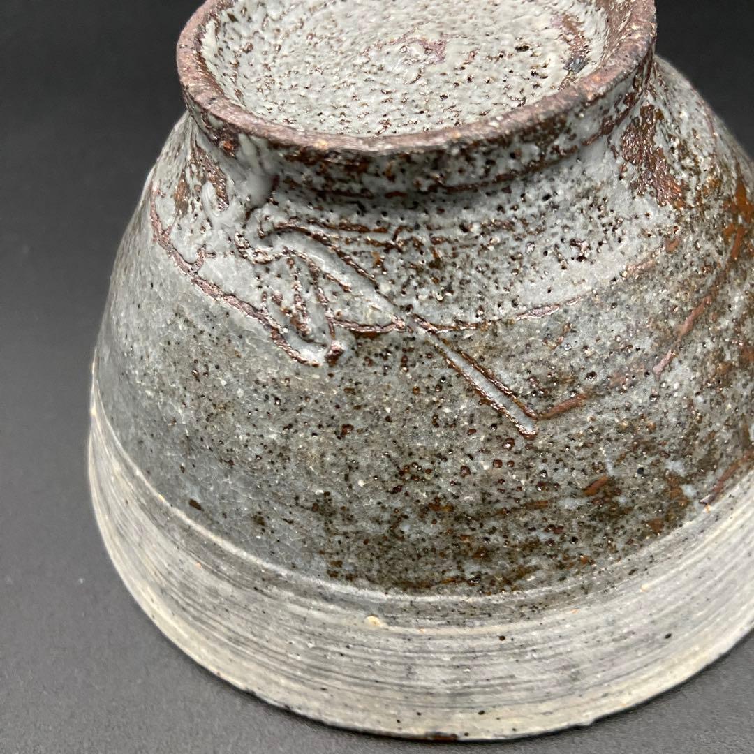 坂口健 東御土風紋 三島 飯碗 めし碗 茶碗 器 作家もの 作陶展②