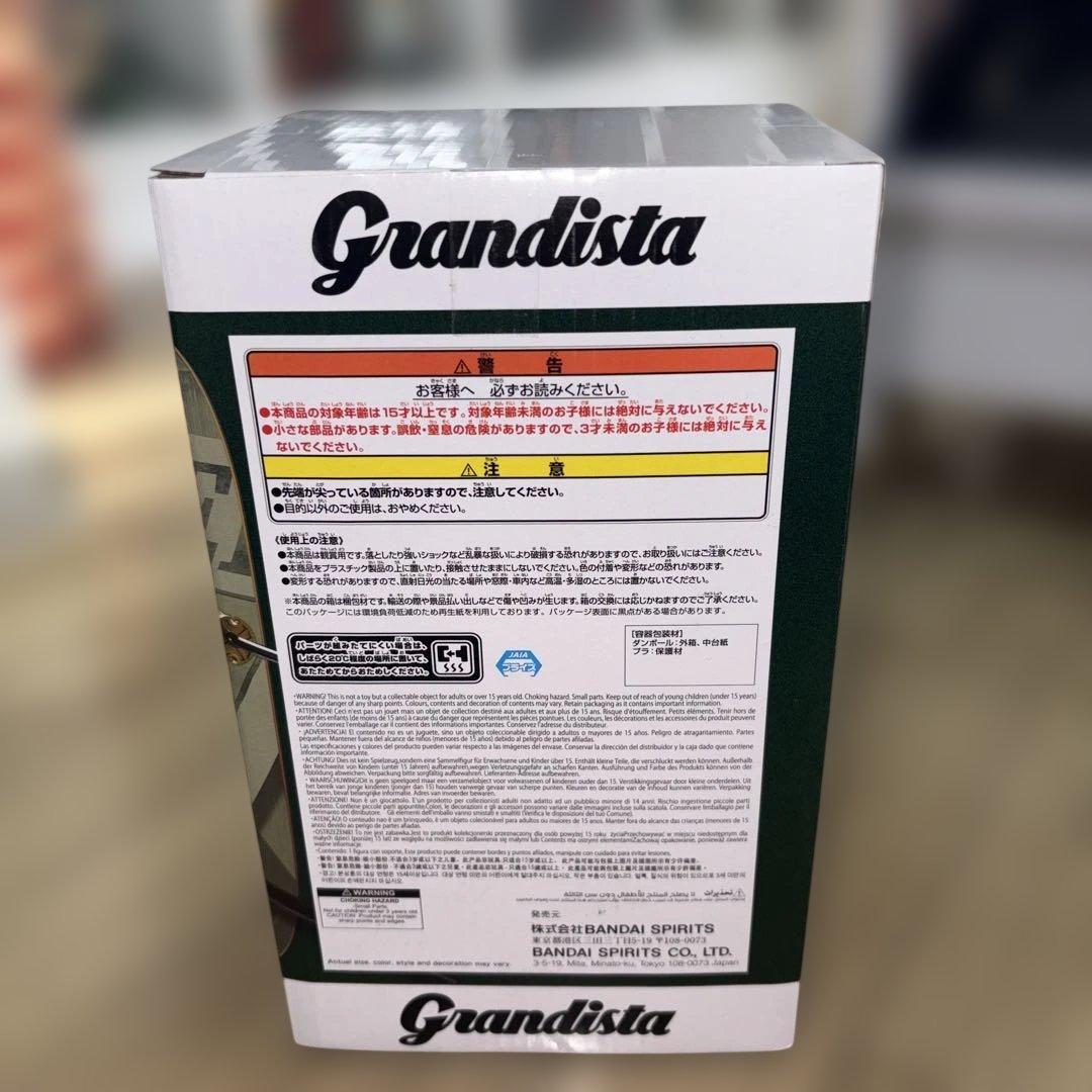 【未開封】【送料無料】【８個】ワンピース ロロノア・ゾロ フィギュア