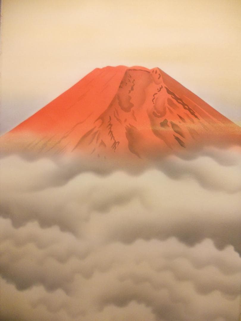 掛け軸 安田壮峰 『 赤富士 』 絹本 希少 軸装 茶道具 掛軸 美品 です。