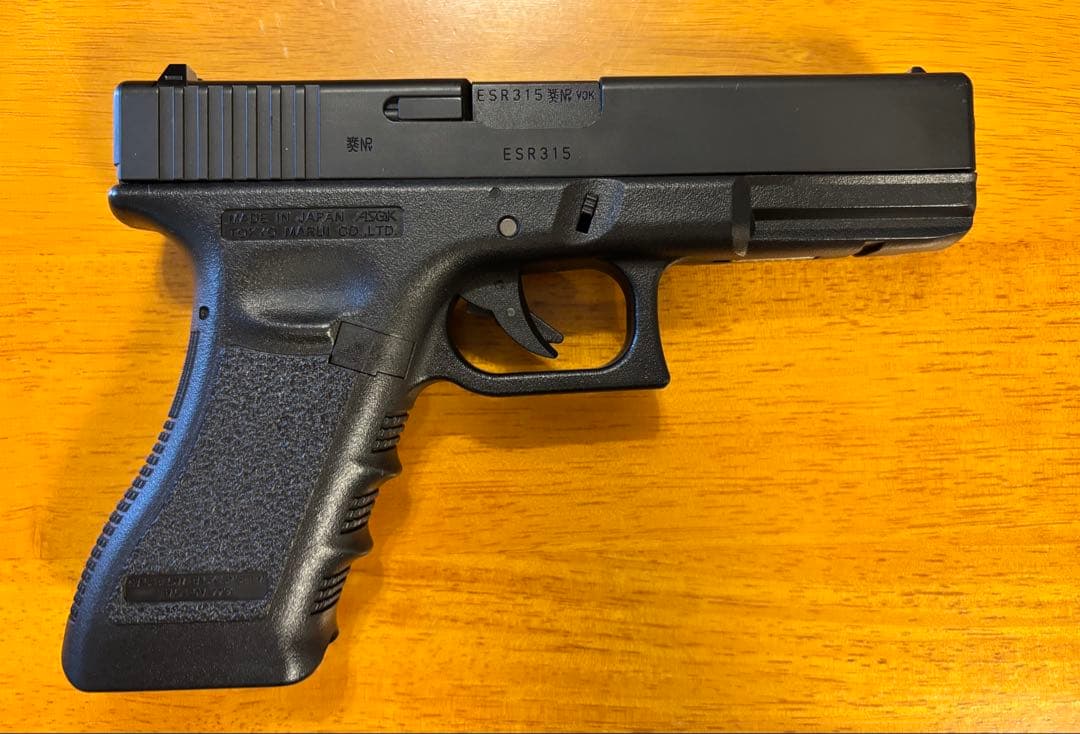 東京マルイ グロック18C (フルオート) ガスブローバック 50連マガジン付き