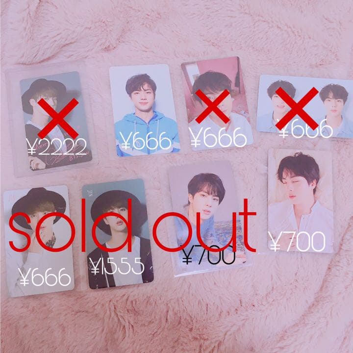 BTS トレカ フォト ジン