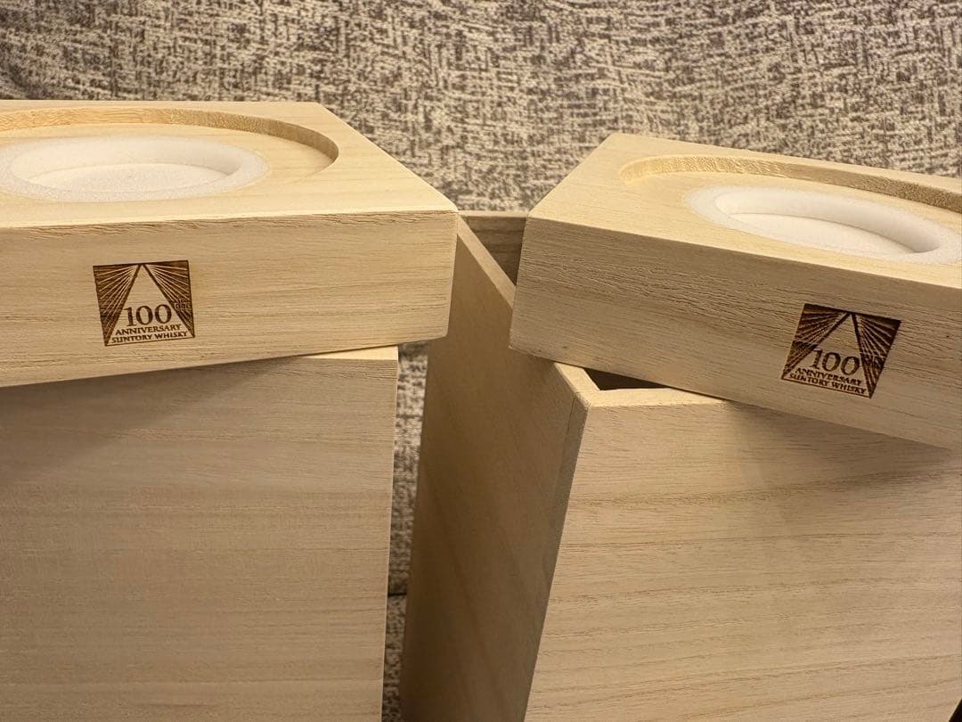 【新品・未開封】サントリー 響100周年記念ボトル ウイスキー 700ml 2本