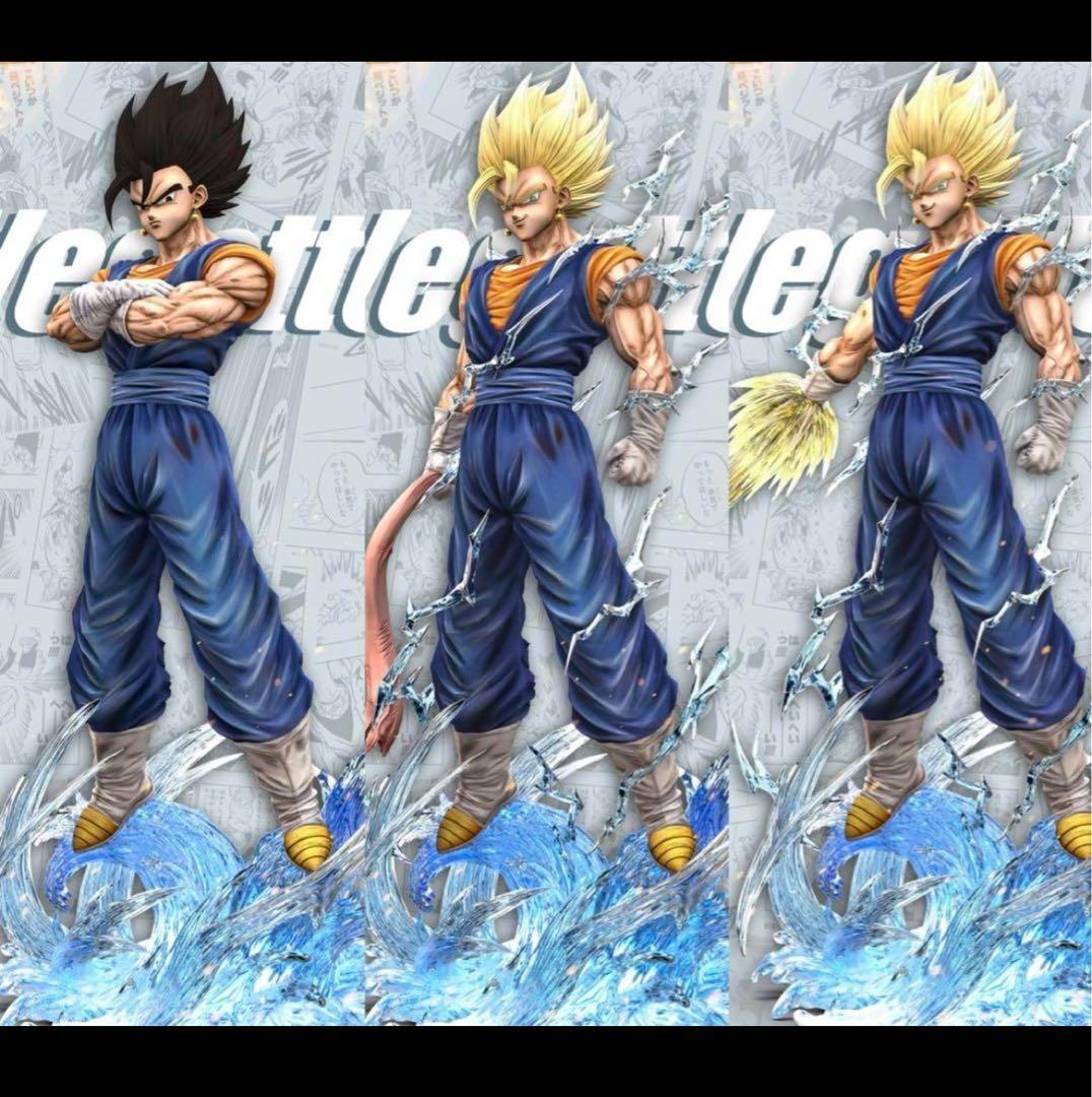 ドラゴンボール 1／4スケール 高配版 ベジット フィギュア ガレージキット