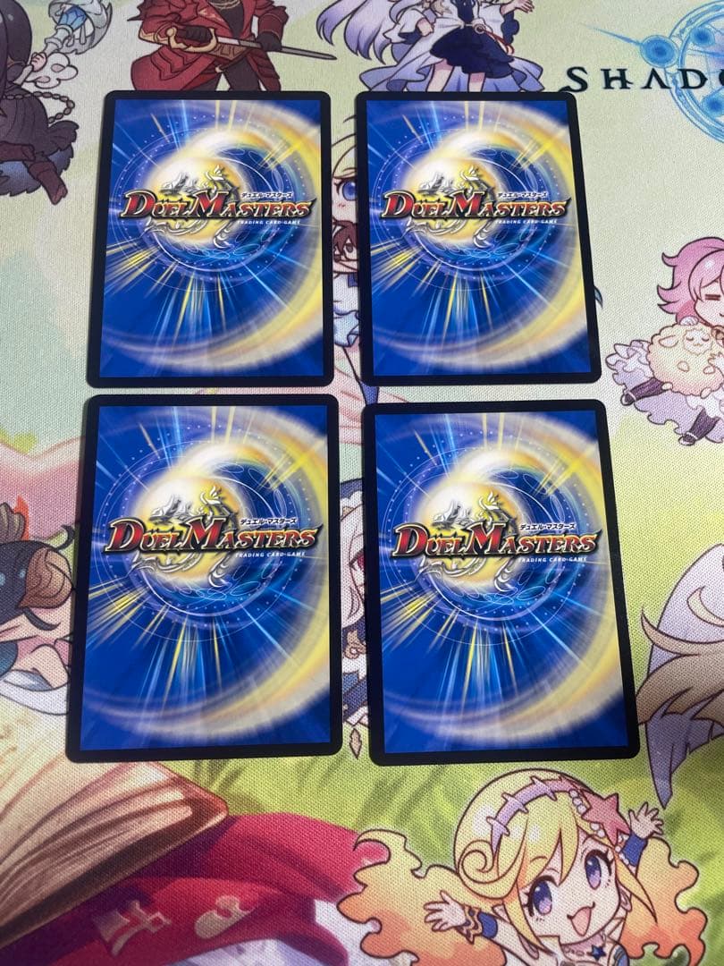 デュエマ　ボルシャックバクテラス　プロモ 4枚セット