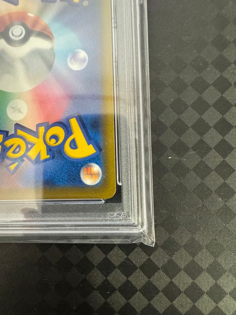 マリィのプライド SI スタートデッキ100 419/414