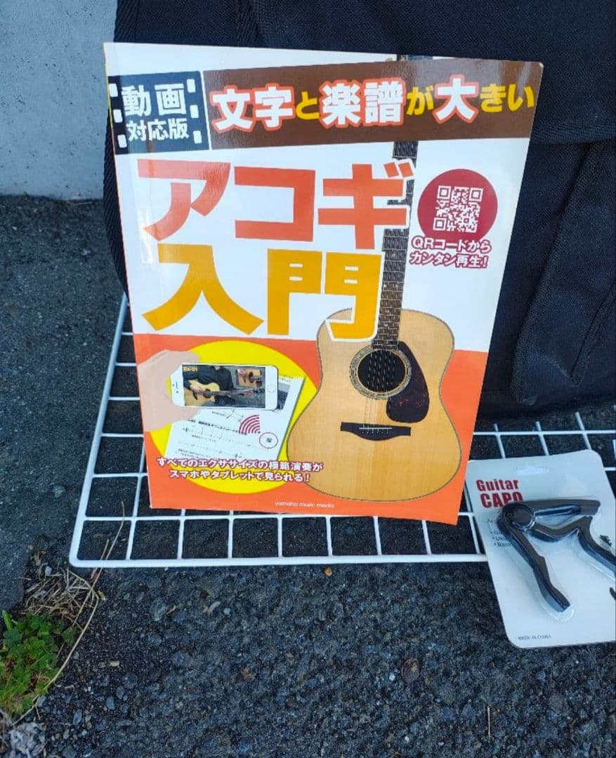 美品 ランバー LF-1 VS 入門セット／ソフトケース付